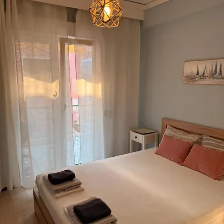 Yves Apartment